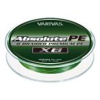  Varivas absolute PE X8 темно-зеленый x motion зеленый 2 номер 37LB 150m VARIVAS Absolute PE линия (39177