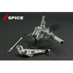 SPICE（スパイス） [0102BS1S112B] ステップ【SI】 GSX―R1000《09〜10》