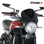 Puig 024NF WINDSHIELD VISION [DARK SMOKE] Kawaski Z900RS (18-26) Z900RS SE (22-26) �v�[�` �X�N���[�� �J�E��