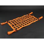 106-1106-4 SPYCE RACING NET FJ CRUISER