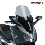 Puig 1295H SCREEN V-TECH TOURING [SMOKE] HONDA FORZA 300(18-20) FORZA 250(18-20) FORZA 125(18-20) Poo-chi экран обтекатель 