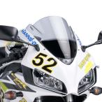 Puig 1665H RACING-SCREEN  [SMOKE]  HONDA CBR1000RR