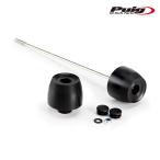 Puig 20112N PHB19 FRONT AXLE SLIDER MV AGUSTA BRUTALE 800 (13-19) BRUTALE DRAGSTER 800 (14-19) Poo-chi ползун накладка 
