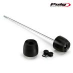 Puig 20114N PHB19 REAR AXLE SLIDER SUZUKI GSX-R1000 (17-22) GSX-R1000 R (17-22) Poo-chi ползун накладка 