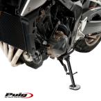 Puig 20172N KICKSTAND EXTENSION HONDA CB125R NEO SPORTS CAFE (18-25)CB250R NEO SPORTS CAFE (18-25)プーチ キックスタンドエクステンション