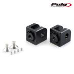 Puig 20241N ADAPTOR ADJUSTABLE RIDER FOOTPEG HONDA CB500F (13-24) NC750X (16-26) Poo-chi регулировка foot колок адаптор 