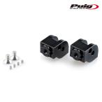 Puig 20242N ADAPTOR ADJUSTABLE PASSENGER FOOTPEG DUCATI 900 SS SUPERLIGHT (91-97) HYPERMOTARD 950(19-26) Poo-chi регулировка foot колок адаптор 