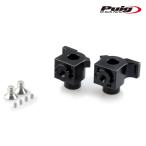 Puig 20243N ADAPTOR ADJUSTABLE RIDER FOOTPEG YAMAHA TENERE 700 (19-26) TENERE 700 WORLD RAID (22-26) Poo-chi регулировка foot колок адаптор 