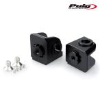 Puig 20245N ADAPTOR ADJUSTABLE RIDER FOOTPEG KTM 1050 ADVENTUR (15-16) 1090 ADVENTURE (17-23) Poo-chi регулировка foot колок адаптор 