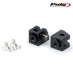 Puig 20248N ADAPTOR ADJUSTABLE RIDER FOOTPEG YAMAHA FJR1300A (13-19) TRACER 7 (21-26) Poo-chi регулировка foot колок адаптор 