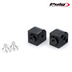 Puig 20250N ADAPTOR ADJUSTABLE PASSENGER FOOTPEG KAWASAKI ER-6F (06-16) NINJA 1000 SX (20-24) Poo-chi регулировка foot колок адаптор 