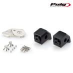 Puig 20259N ADAPTOR ADJUSTABLE PASSENGER FOOTPEG TRIUMPH TIGER 800 (11-14) TIGER 800 XC (11-17) Poo-chi регулировка foot колок адаптор 