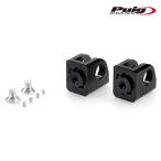 Puig 20272N ADAPTOR ADJUSTABLE RIDER FOOTPEG KAWASAKI Z H2 (20-25) Poo-chi регулировка foot колок адаптор 