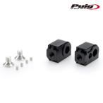 Puig 20273N ADAPTOR ADJUSTABLE PASSENGER FOOTPEG SUZUKI GSX-R1000 (17-21) Poo-chi регулировка foot колок адаптор 
