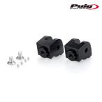 Puig 20277N RIDER AND PASSENGER ADJUSTABLE FOOTPEG ADAPTOR DUCATI MULTISTRADA 950 (17-21) Poo-chi регулировка foot колок адаптор R&amp;P общий 
