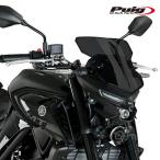 ショッピングGENERATION Puig 20285F NEW GENERATION SPORT [DARK SMOKE] YAMAHA MT-03 (20-25) MT-25 (20-25) プーチ　スクリーン カウル