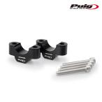 Puig 20308N HANDLE UP RISERS [BLACK] UP20mm Φ32mm BMW R 1250 GS TRIPLE BLACK (21-23) Poo-chi руль выше подъемник 