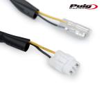 Puig 20312N LICENSE LIGHT KAWASAKI для Poo-chi оригинальный Harness соответствует переходник 