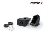 Puig 20321N ADAPTOR ADJUSTABLE RIDER FOOTPEG BMW F650 GS (08-12) プーチ アジャスト フットペグ アダプター