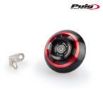 Puig 20338R OIL CAP TRACK [RED] TRIUMPH SPEED TWIN 1200(19-24) SPEED TWIN(18-22) Poo-chi масло колпак грузовик 