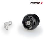 Puig 20346N OIL CAP TRACK [BLACK] CFMOTO 800 MT-X(25-26) KTM 790 DUKE(18-26) Poo-chi масло колпак грузовик 