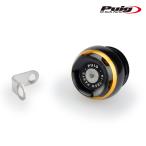 Puig 20346O OIL CAP TRACK [GOLD] CFMOTO 800 MT-X(25-26) KTM 790 DUKE(18-26) Poo-chi масло колпак грузовик 