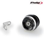 Puig 20346P OIL CAP TRACK [SILVER] CFMOTO 800 MT-X(25-26) KTM 790 DUKE(18-26) Poo-chi масло колпак грузовик 