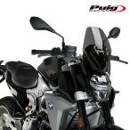 Puig 20360F NEW GENERATION SPORT  [DARK SMOKE] ステー付き BMW F900R (20-25) プーチ スクリーン カウル
