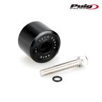 Puig 20367N REARVIEW AUD LEVER PROTECTOR ADAPTOR TO BAR ENDS VESPA GTS300 (08-25) Poo-chi зеркало на руль рычаг протектор двоякое применение адаптор 