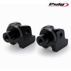 Puig 20386N ADAPTOR RIDER FOOTPEGS TRIUMPH TIGER 900 (20-23) Poo-chi foot колок адаптор 
