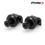 Puig 20445N ADAPTOR PASSENGER FOOTPEGS YAMAHA MT-07 TRACER (20-21) Poo-chi foot колок адаптор 
