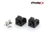Puig 20453N ADAPTOR ADJUSTABLE RIDER FOOTPEG KTM 1290 SUPERDUKE R (20-21) Poo-chi регулировка foot колок адаптор 