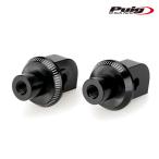 Puig 20466N ADAPTOR PASSENGER FOOTPEGS INDIAN FTR 1200 (19-21) Poo-chi foot колок адаптор 