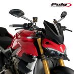 Puig 20467N NEW GENERATION SPORT [BLACK] DUCATI STREETFIGHTER V4 (20-25) STREETFIGHTER V4S (20-25) プーチ スクリーン カウル