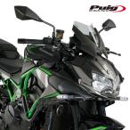 ショッピングGENERATION Puig 20506H NEW GENERATION SPORT [SMOKE] Kawasaki Z H2 (20-24) Z H2 SE (21-25) プーチ スクリーン カウル