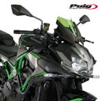 ショッピングGENERATION Puig 20506V NEW GENERATION SPORT [GREEN] Kawasaki Z H2 (20-24) Z H2 SE (21-25) プーチ スクリーン カウル