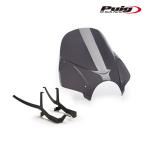 Puig 20527F NEW GENERATION TOURING [DARK SMOKE] BMW R18 (21-25) プーチ スクリーン カウル