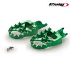 Puig 20557V FOOTPEGS OFF-ROAD [GREEN] KAWASAKI KX250/450 (00-26) KX250F/450F (00-24) Poo-chi foot колок off-road 