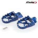 Puig 20559A FOOTPEGS OFF-ROAD [BLUE] YAMAHA WR250F (99-25) WR250R (99-23) WR450F (99-25) Poo-chi foot колок off-road 