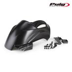 Puig 20575J REAR FENDER [MATT BLACK] FORZA 750 (21-23) X-ADV (17-23) プーチ リアフェンダー