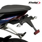 Puig 20605N LICENSE SUPPORTS aprilia RS 660 (21-24) TUONO 660 (21-25) TUONO 660 FACTORY (22-25) プーチ フェンダーレス