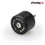 Puig 20616N REARVIEW AUD LEVER PROTECTOR ADAPTOR TO BAR ENDS APRILIA RS 660(21-24) Poo-chi зеркало на руль рычаг протектор двоякое применение адаптор 