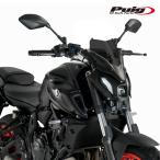 Puig 20618F NEW GENERATION SPORT [DARK SMOKE] YAMAHA MT-07 (21-22) プーチ スクリーン カウル