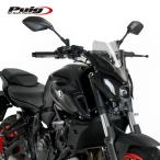 ショッピングGENERATION Puig 20618H NEW GENERATION SPORT [SMOKE] YAMAHA MT-07 (21-22) プーチ スクリーン カウル