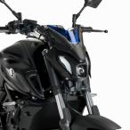 Puig 20620A NEW GENERATION SPORT [BLUE] YAMAHA MT-07 (21-24) MT-07 PURE (23-24) プーチ スクリーン カウル