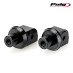Puig 20636N ADAPTOR PASSENGER FOOTPEGS SYM MAXSYM TL (20-21) Poo-chi foot колок адаптор 