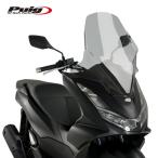Puig 20637H SCREEN V-TECH LINE [SMOKE] HONDA PCX 1
