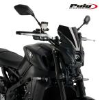 Puig 20644N NEW GENERATION SPORT [BLACK] YAMAHA MT-09 (21-23) MT-09 SP (21-23) プーチ スクリーン カウル