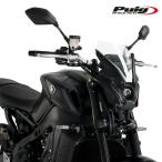 ショッピングGENERATION Puig 20644W NEW GENERATION SPORT [CLEAR] YAMAHA MT-09 (21-23) MT-09 SP (21-23) プーチ スクリーン カウル