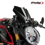 ショッピングGENERATION Puig 20680N NEW GENERATION SPORT [BLACK] MV AGUSTA BRUTALE 1000RR (19-25) BRUTALE 1000 RS (19-25) プーチ スクリーン カウル